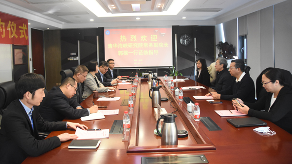 首页- J9集团国际站官网入口