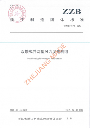 微信图片_20170605161257.jpg