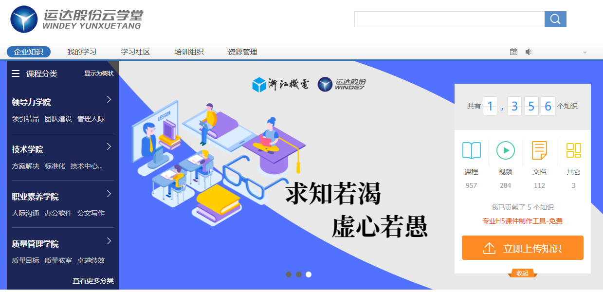 0a5f1cfb832bc6083aa3bfc41404d1e6 首页- J9集团国际站官网入口