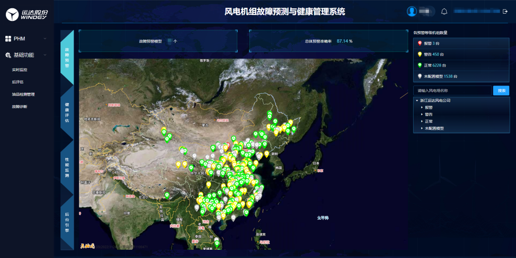a685bfffa7eba980b3619e119fed2d31 首页- J9集团国际站官网入口