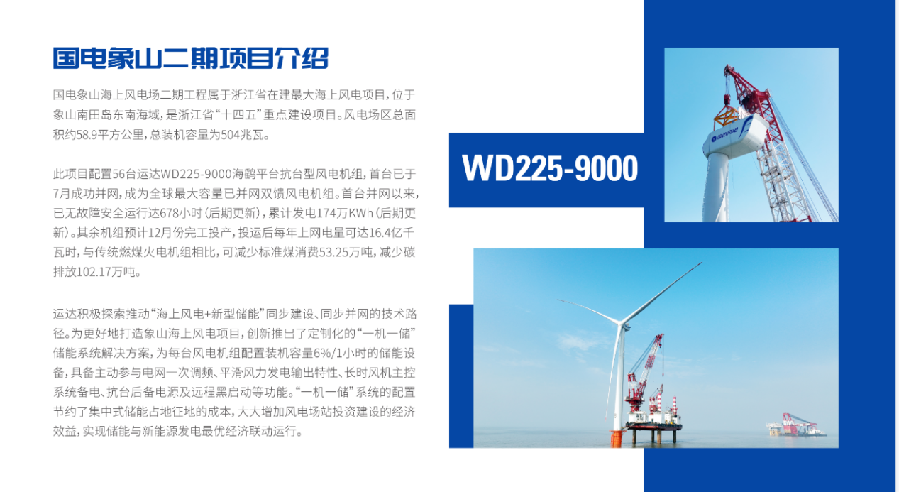 62a700102af02339b4c44f613bc386b4 首页- J9集团国际站官网入口