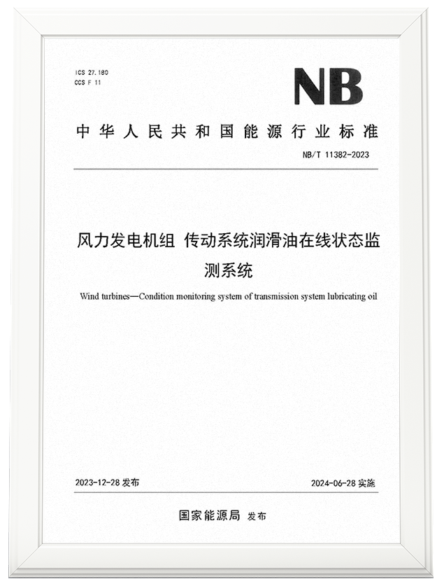 0a2a802cc348fcba9b4c281544d0d6fa 首页- J9集团国际站官网入口