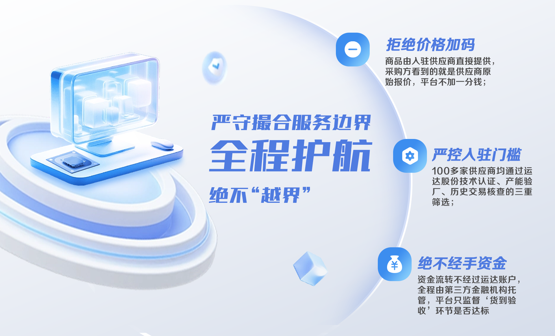 60a0848dc72c9e35dfbd6f9609bbbace 首页- J9集团国际站官网入口
