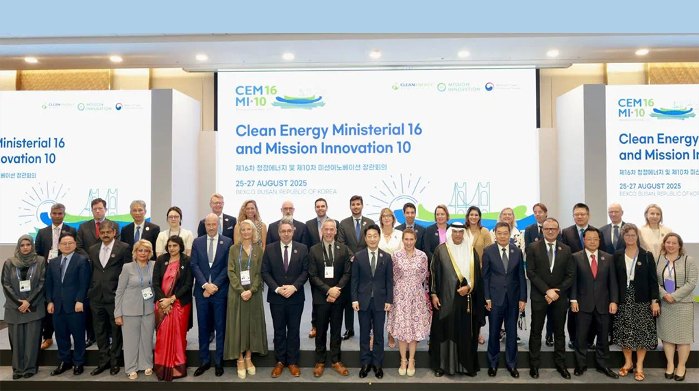 fb224e71ed7804a24063356b5d970fdd Windey Invited to Attend the 16th Clean Energy Ministerial to Promote Global Shipping's Zero-Carbon Transition
